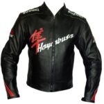 Suzuki Sport Motorbike Leather Jacket